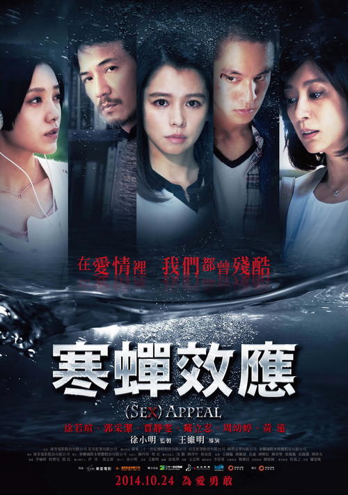 山东省高中毕业证发放归哪里管